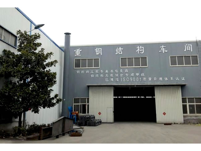 都匀车间